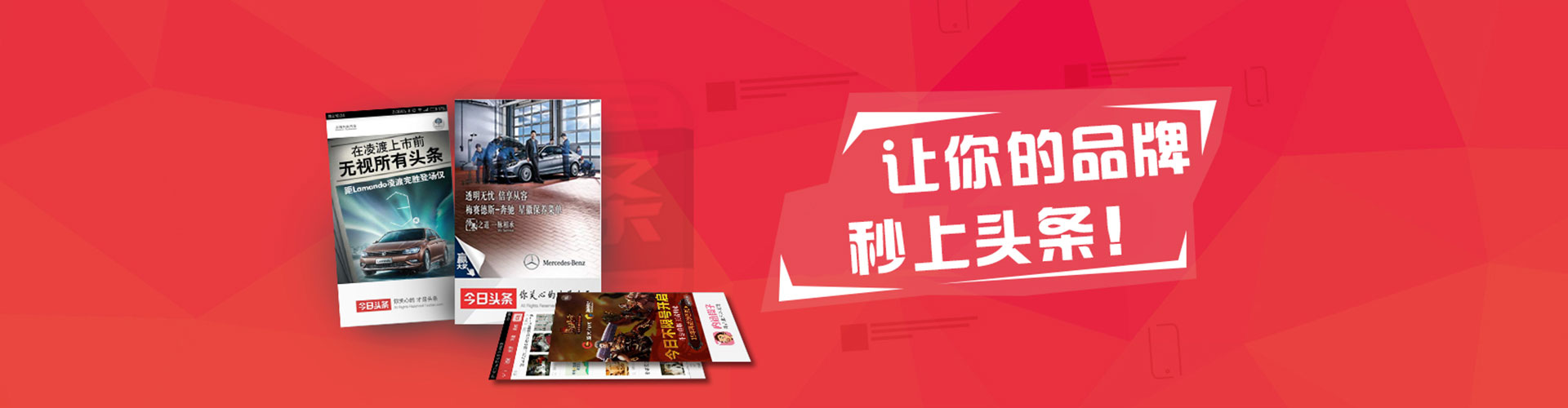 新邱百度网络推广