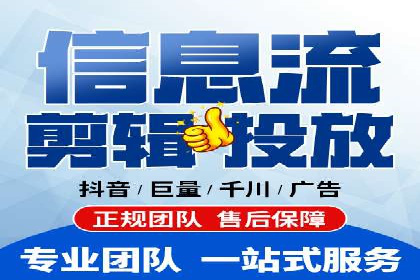 案例解析：SEM搜索引擎优化助力电商快速崛起